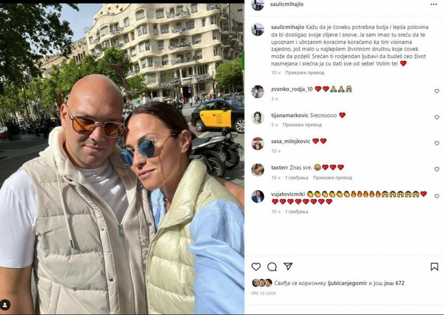 SLAVLJE U DOMU ŠAULIĆA Šabanov naslednik se oglasio i uputio jaku poruku svojoj ženi (FOTO)