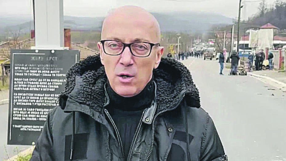 Rakić: Tražimo da prestane maltretiranje i lov na Srbe