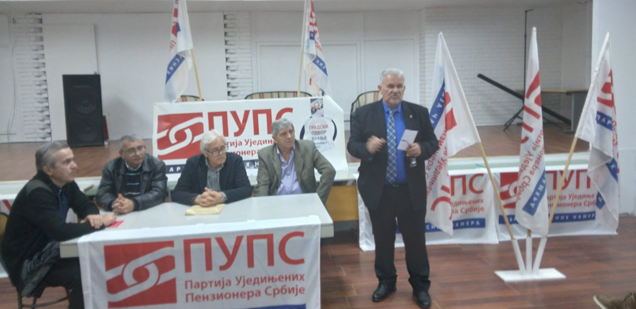 Na čelu Gradskog odbora Gradimir Jovanović:PUPS Vranje drži u rukama Barjak socijalne pravde na jugu Srbije