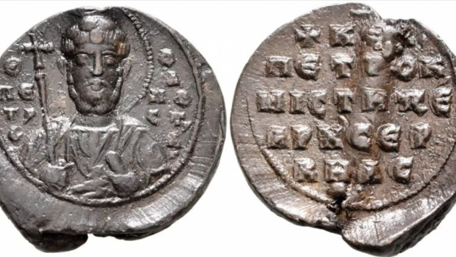 NAJSTARIJI NAROD U Švajcarskoj prodat Petrov pečat iz 10. veka