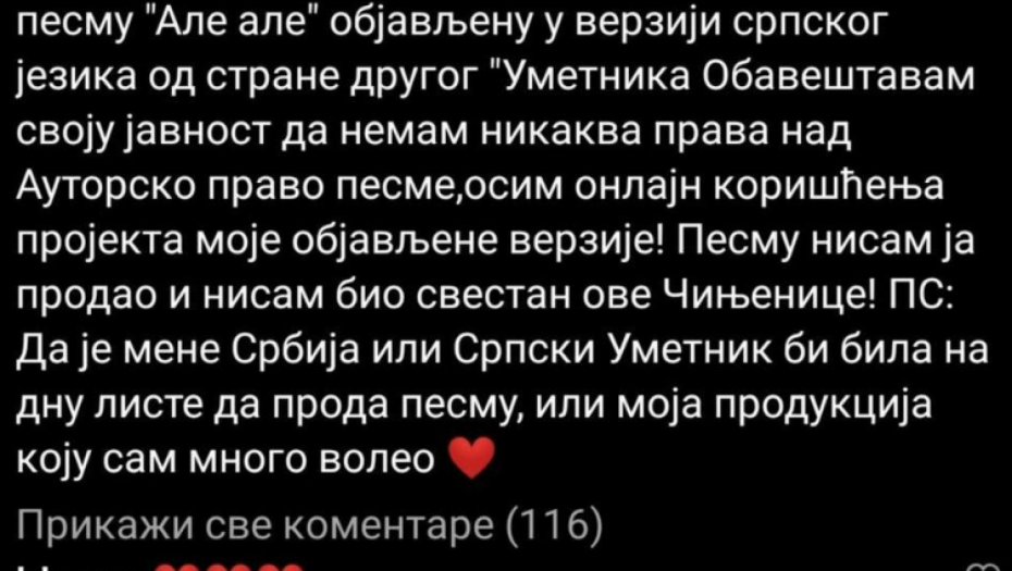 Sramotna provokacija