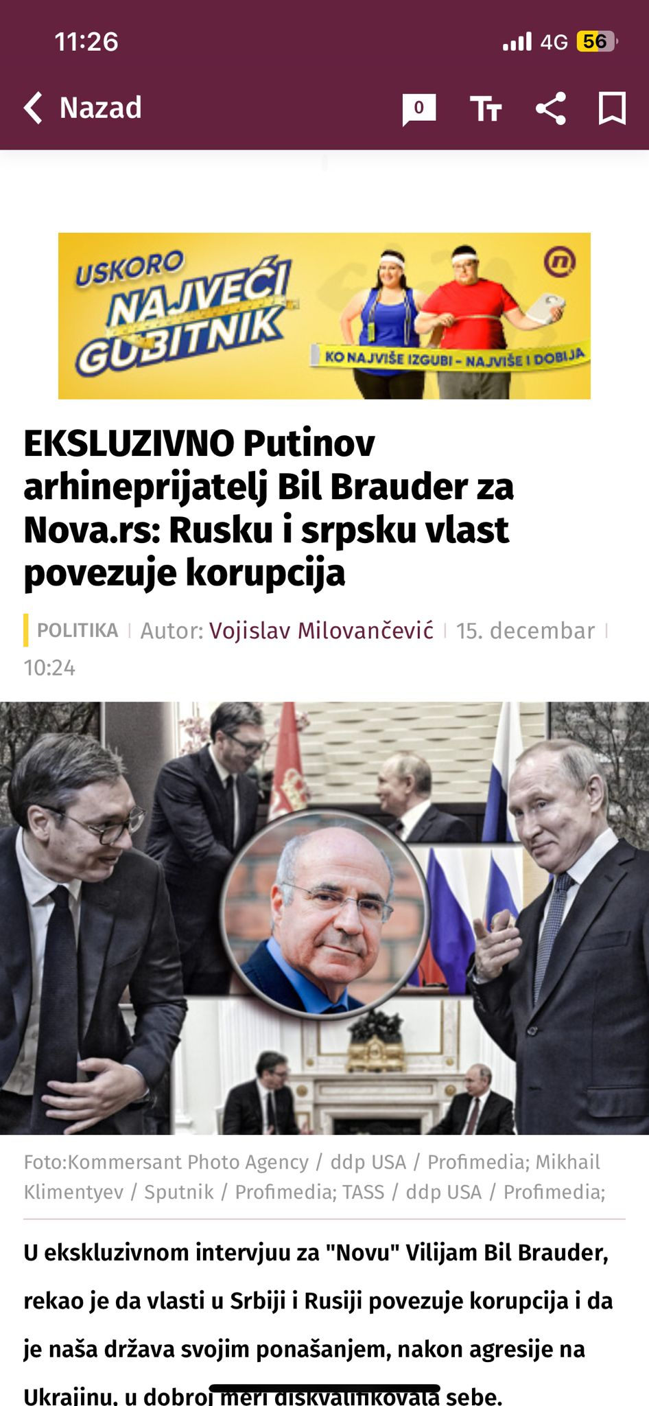 BOLESNA KAMPANJA SE NASTAVLJA! Tajkunska glasila poručuju Vučiću da je na “pogrešnoj strani” jer sluša samo mišljenja građana Srbije