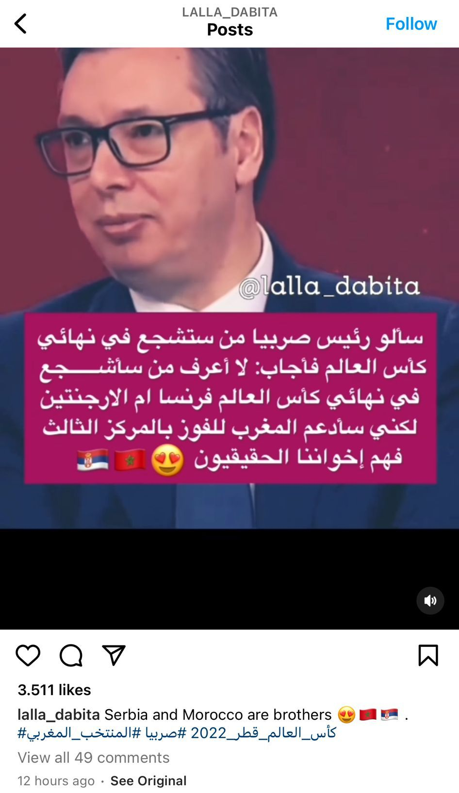 VUČIĆ HIT MEĐU MAROKANSKIM INFLUENSERIMA Šeruju predsednikov snimak uz poruku “Srbi i Marokanci su braća”