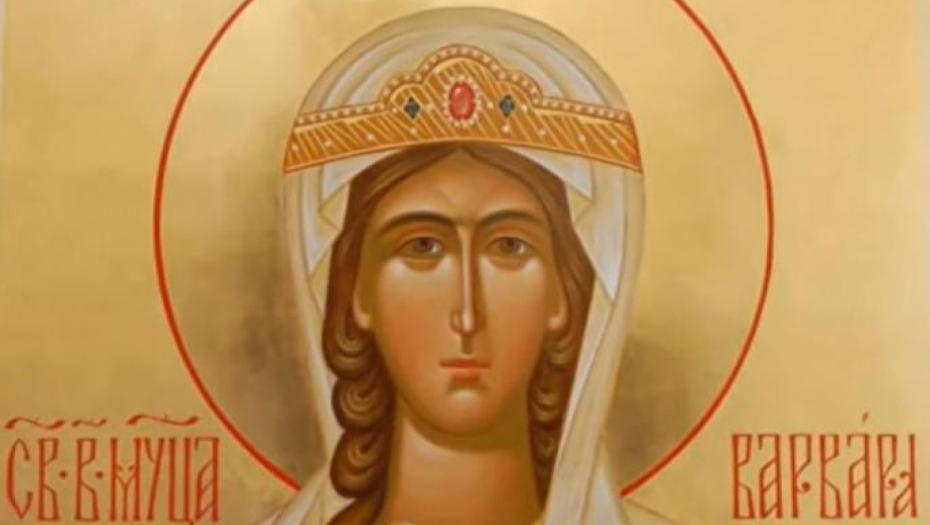 DANAS SLAVIMO VARINDAN Ako želite da znate kakva vas godina čeka, ispoštujte ova dva običaja (VIDEO)