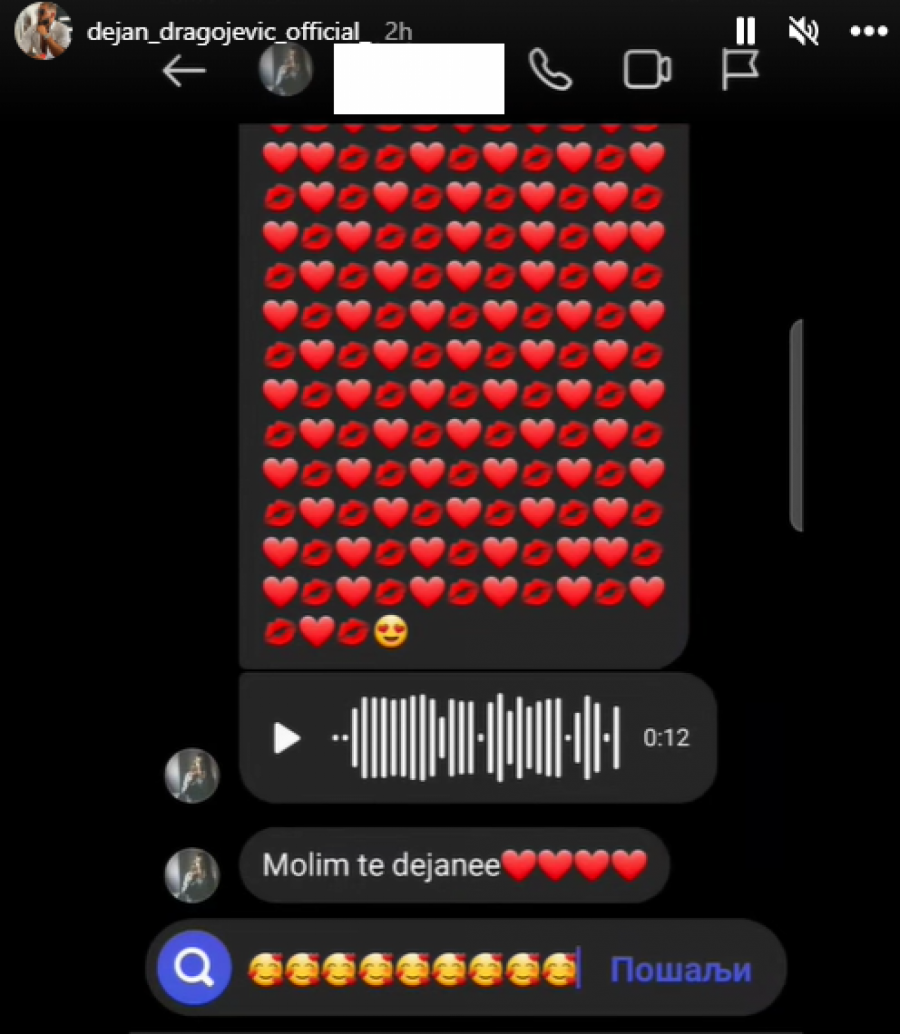 PROCURILA PRIVATNA PREPISKA DEJANA SA NOVOM DEVOJKOM? Sadržaj je neočekivan, pljušte poljupci, nastao HAOS! (FOTO)