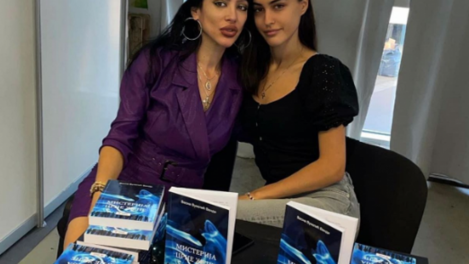 Ćerka Vesne Vukelić Vendi