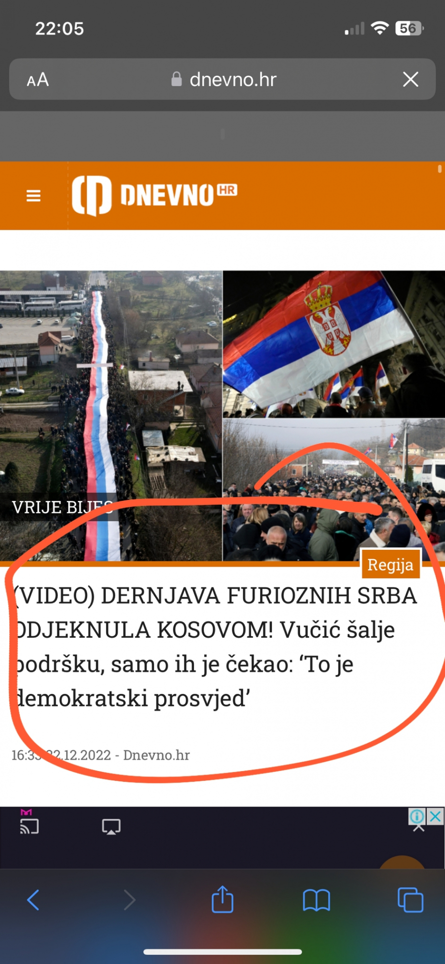 SRPSKA MUKA JE 