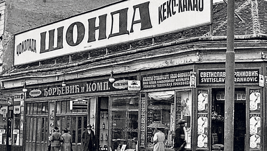 TRAGOM STRANACA NA NOVOM GROBLJU U BEOGRADU: Šonda pravio čokoladu, Bajloni držao kafanu!