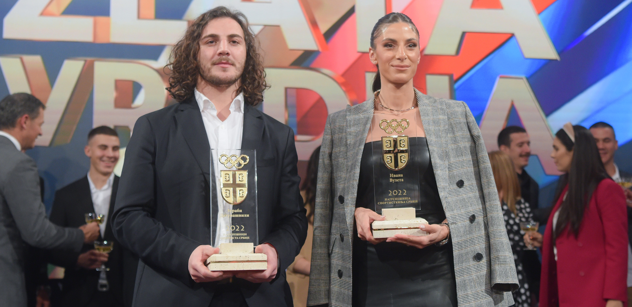 SPUŠTENA ZAVESA Proglašeni najbolji sportisti Srbije u 2022. godini