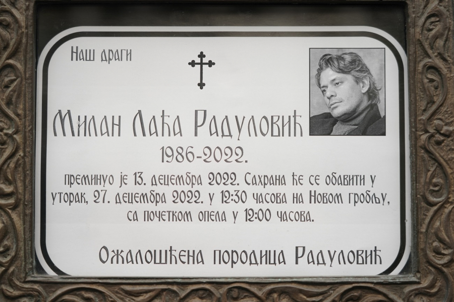 DANAS JE SAHRANA LAĆE RADULOVIĆA Odavde će Milan krenuti na večni počinak (FOTO)