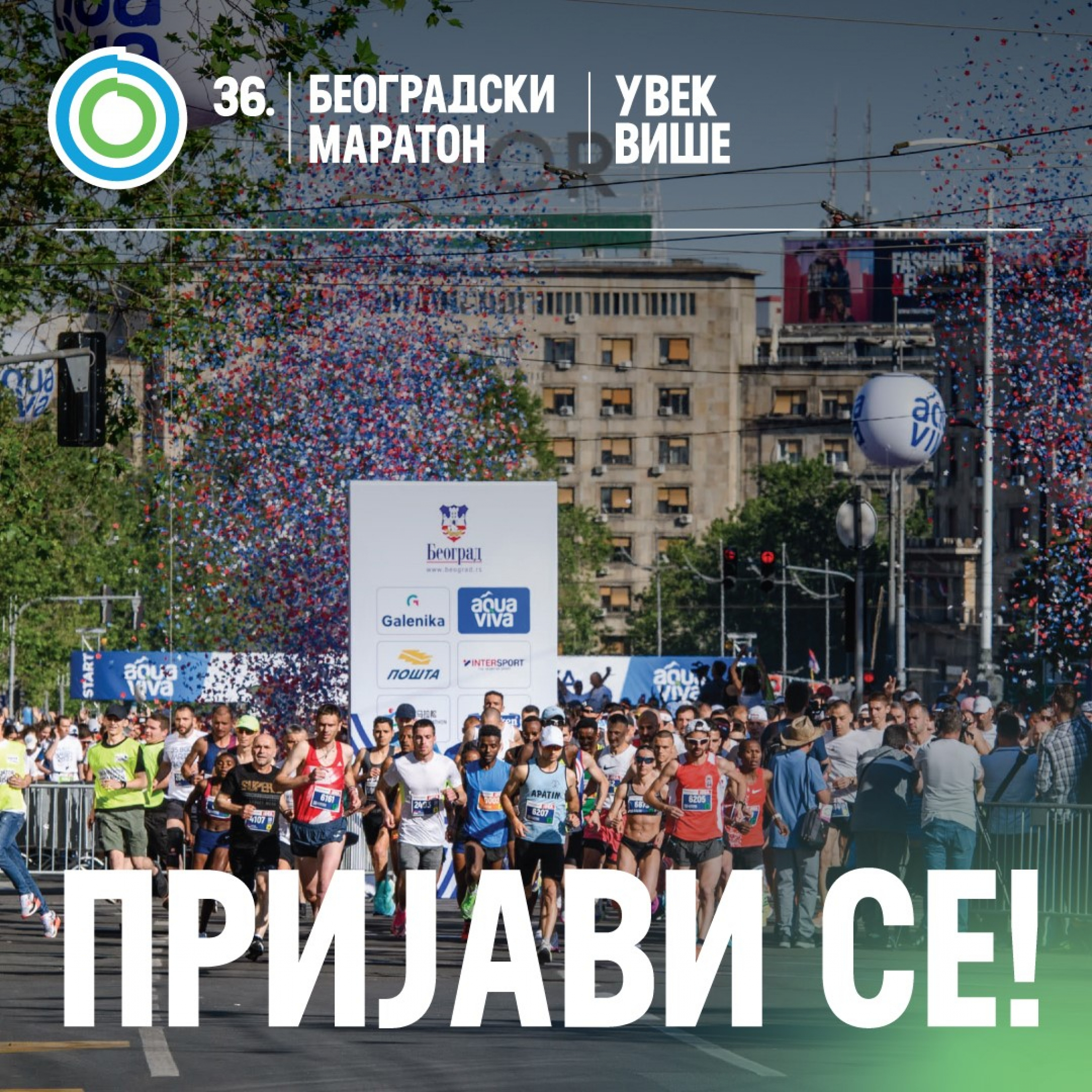 POČELO JE Otvorene prijave za 36. Beogradski maraton