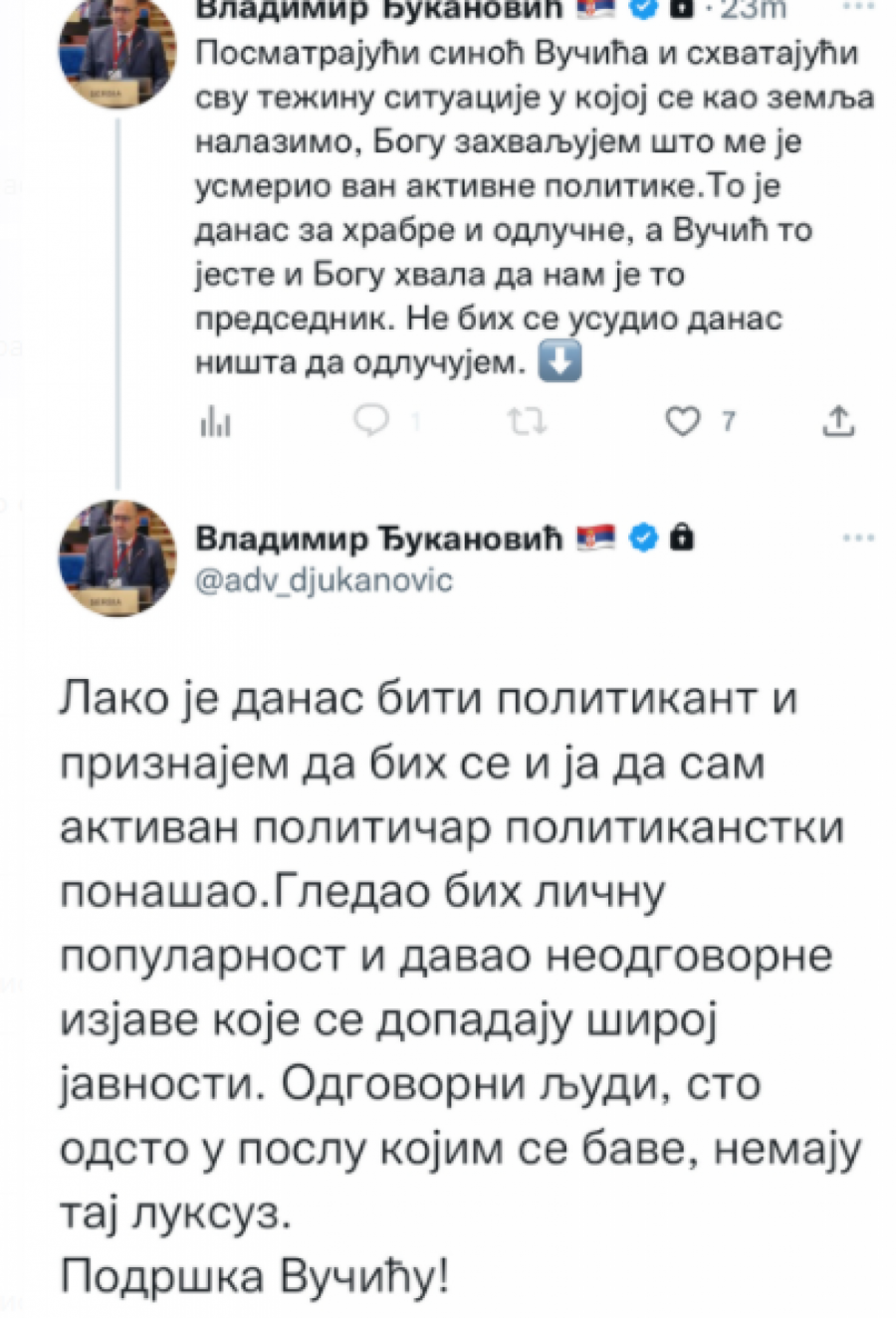 SNAŽNA PODRŠKA! Đukanović: Hvala Bogu da nam je Vučić predsednik, politika je danas za hrabre i odlučne