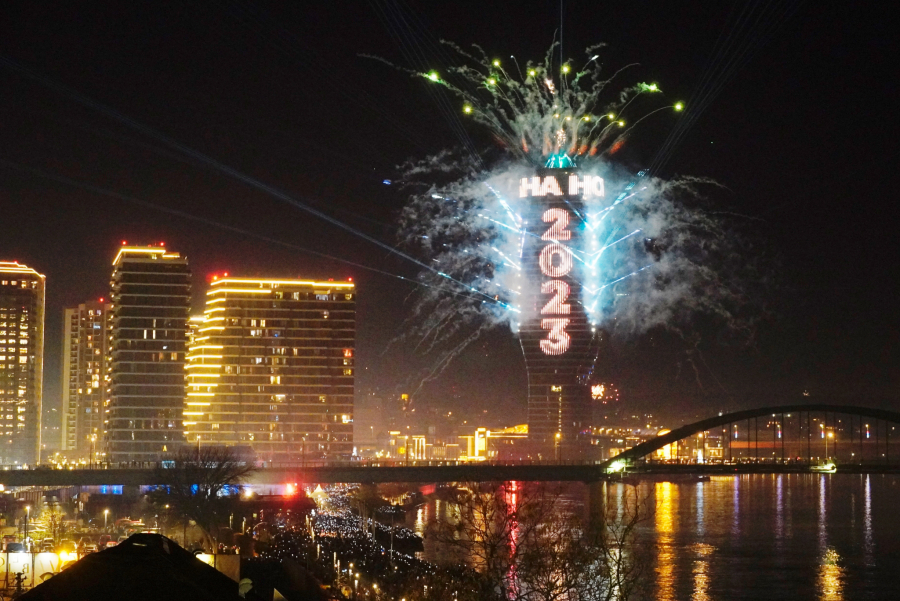 ŠTEDNJA Ekološko osvetljenje Zimske bajke
