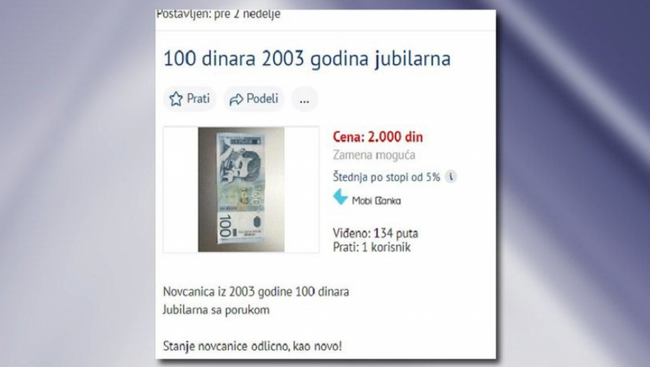 ZAVIRITE U SVOJE DŽEPOVE Ako imate ovih 100 dinara, možete da zaradite čak 2.000