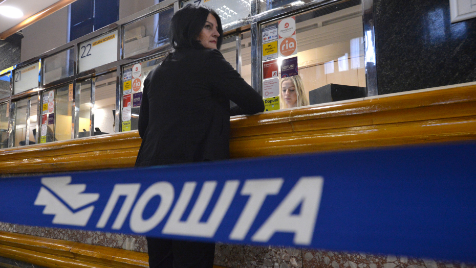 OGLASIO SE SINDIKAT RADNIK JP "POŠTE SRBIJE": Želimo da se ogradimo od raznih tumačenja