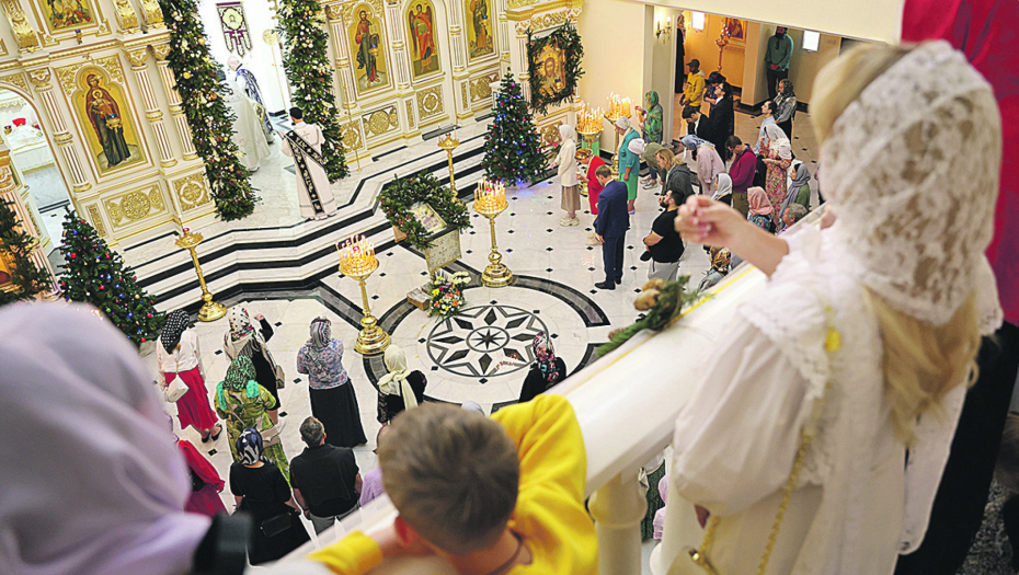 Ujedinjeni Arapski Emirati