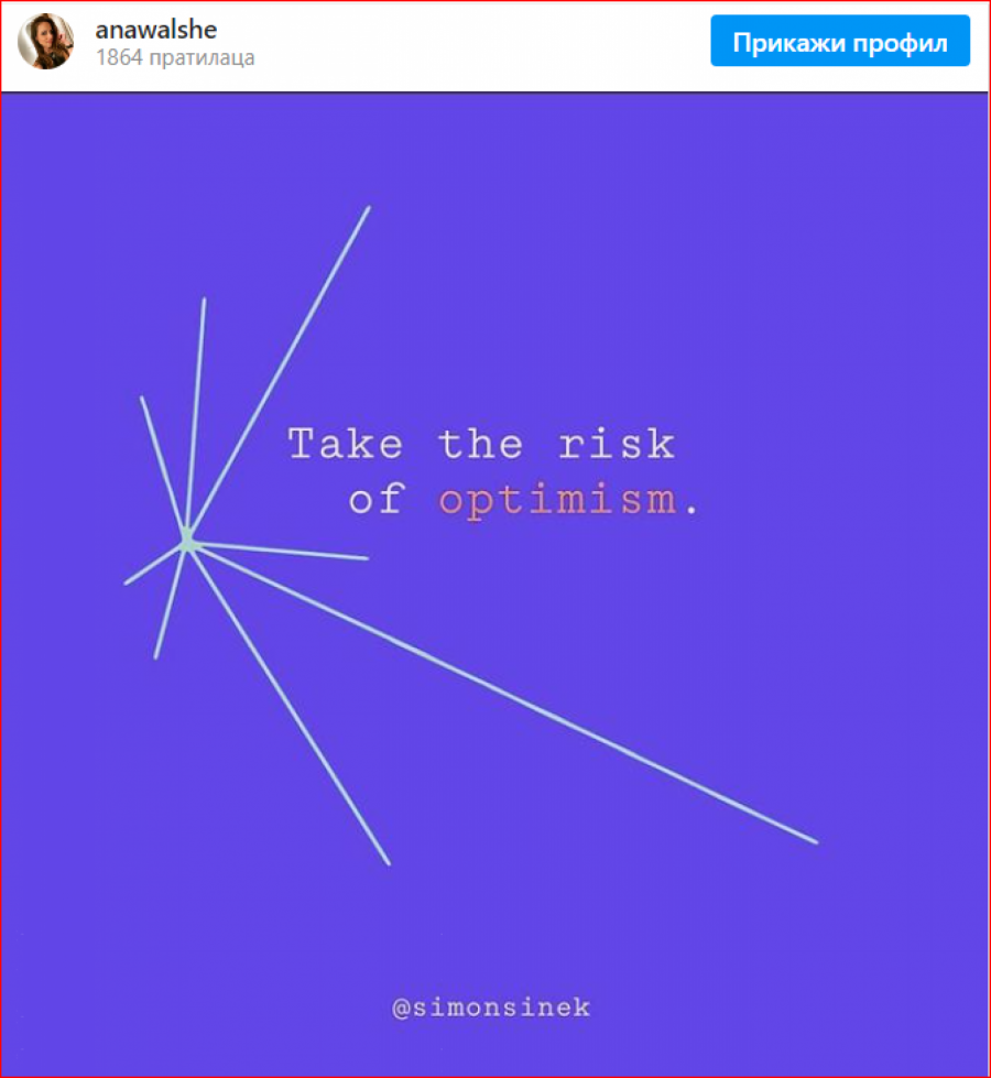 MNOGIMA OVE REČI DELUJU MISTERIOZNO Pogledajte poslednju objavu lepe beograđanke Ane na Instagramu pred nestanak (FOTO)