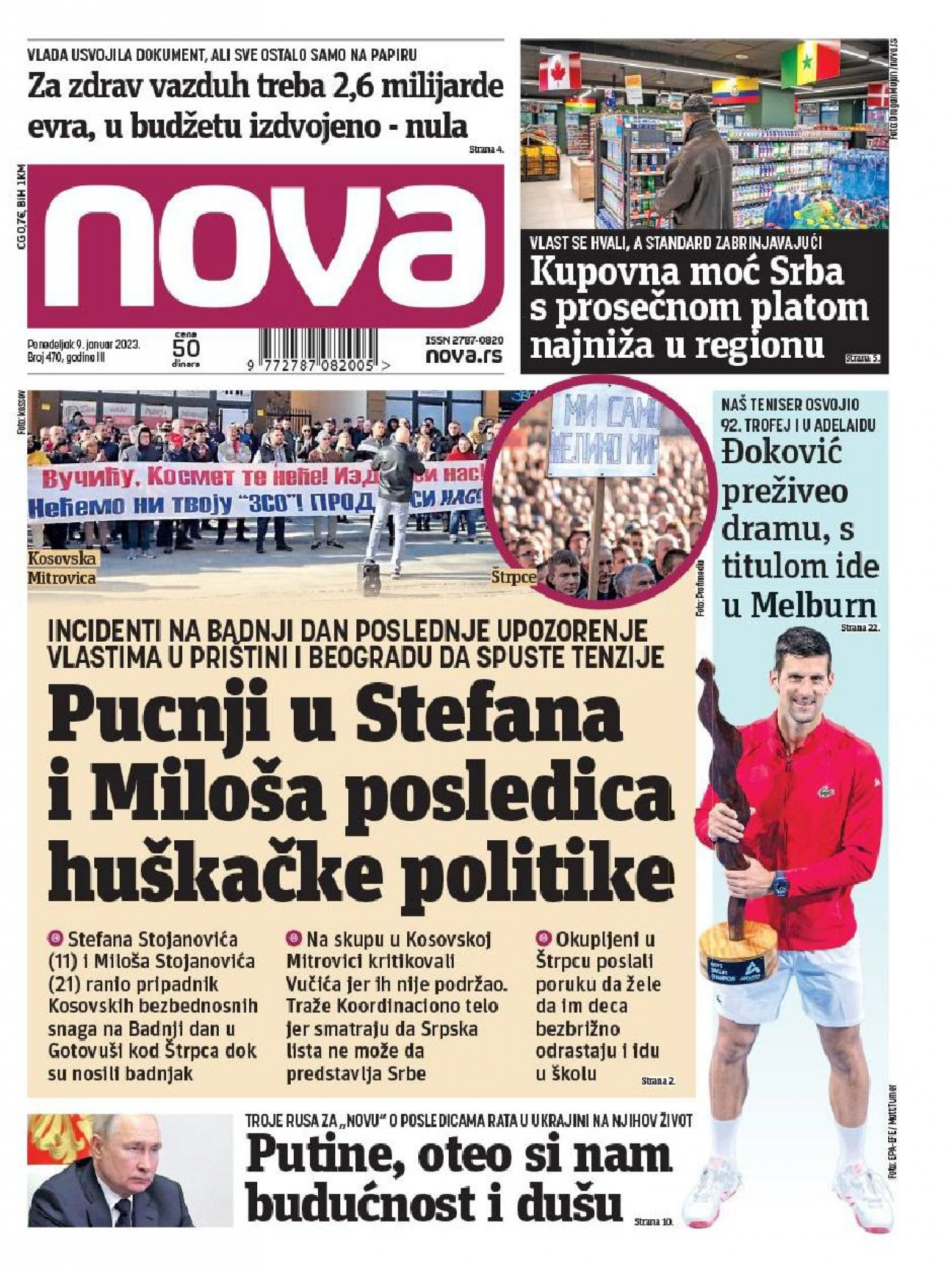 TAJKUNSKA NOVA POKUŠAVA DA IZJEDNAČI DŽELATE I ŽRTVE: Nije kriv Kurti što su ranjena srpska deca, to nam poručuju tajkunske novine sramotnom naslovnicom!