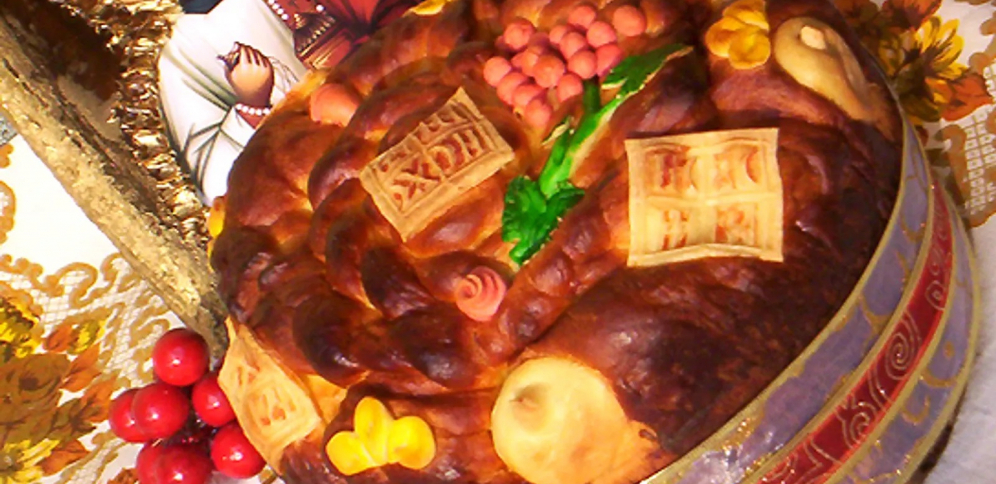 Printscreen/coolinarika.com