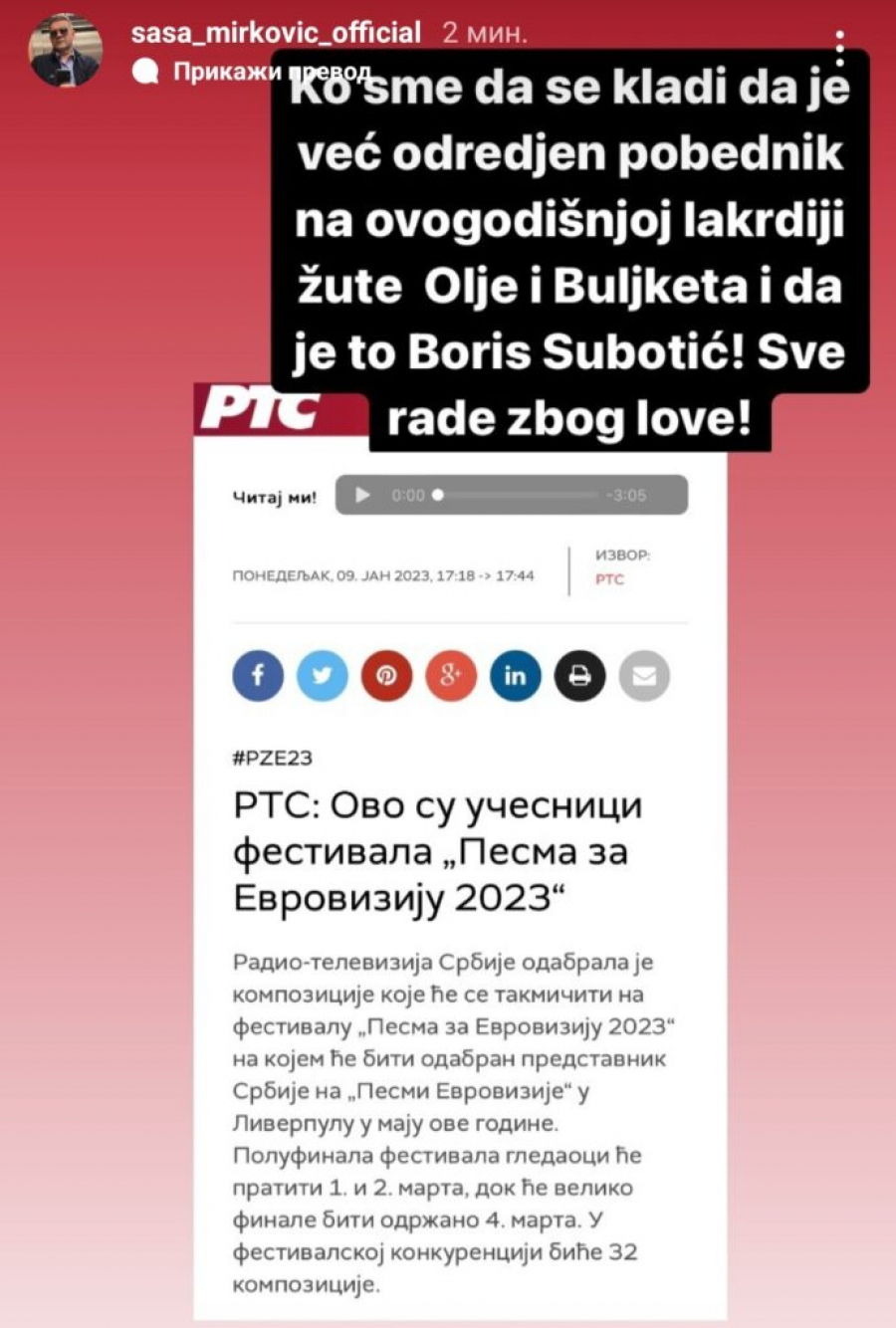 SAŠA MIRKOVIĆ TVRDI  