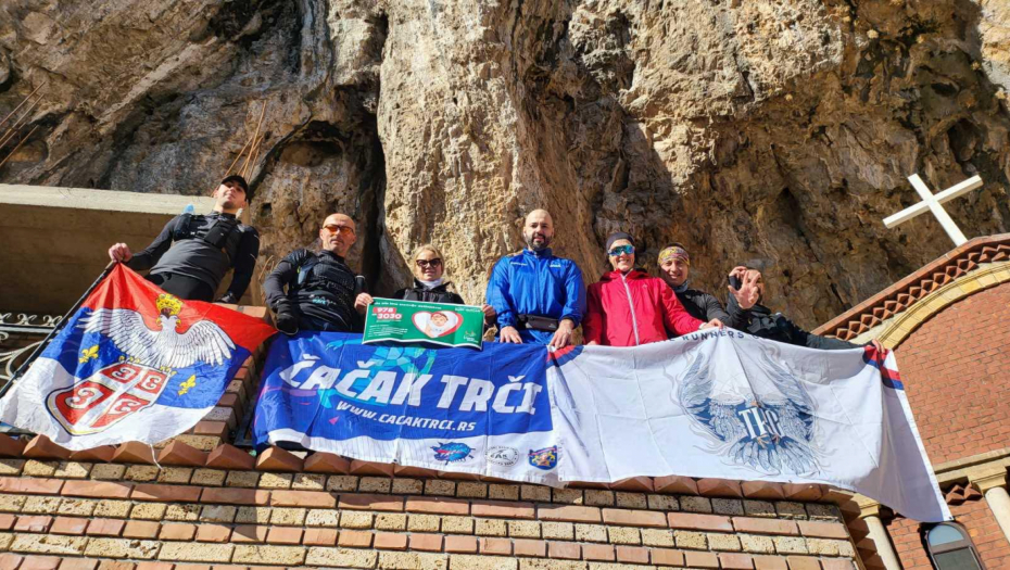 Foto: Alo!/Ustupljene fotografije