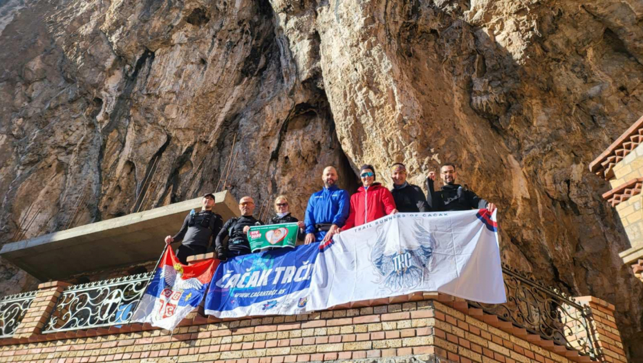 Foto: Alo!/Ustupljene fotografije