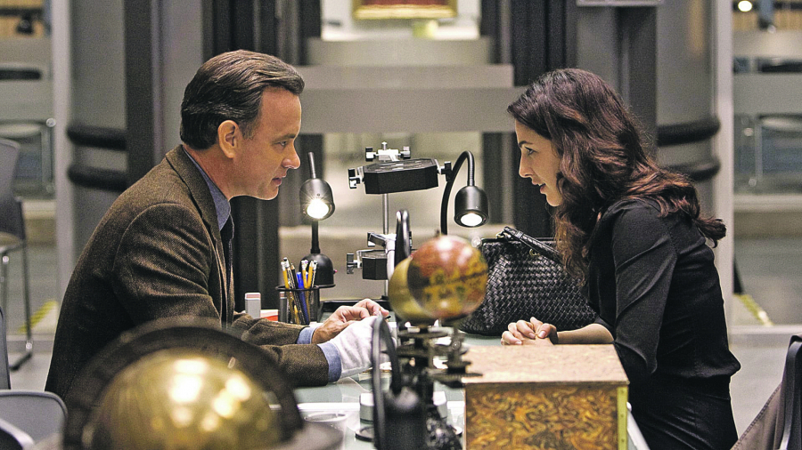 NAJAVA za današnji dan