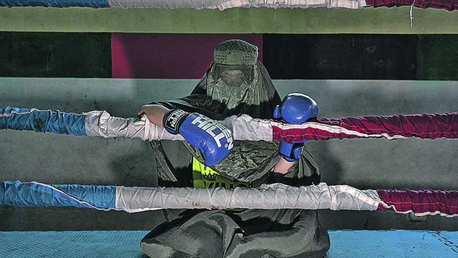 Protest avganistanskih sportistkinja