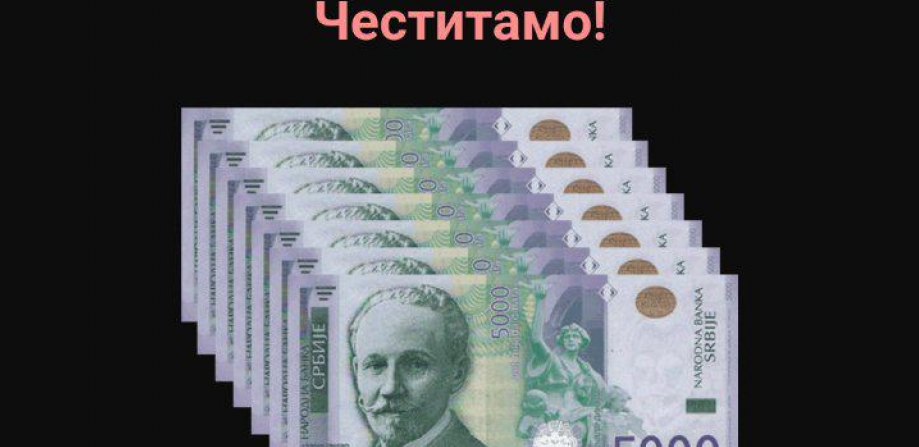 PREVARA Pošta upozorava građane da ne dele svoje podatke na društvenim mrežama: Lažna nagradna igra obećava 30.000 dinara!