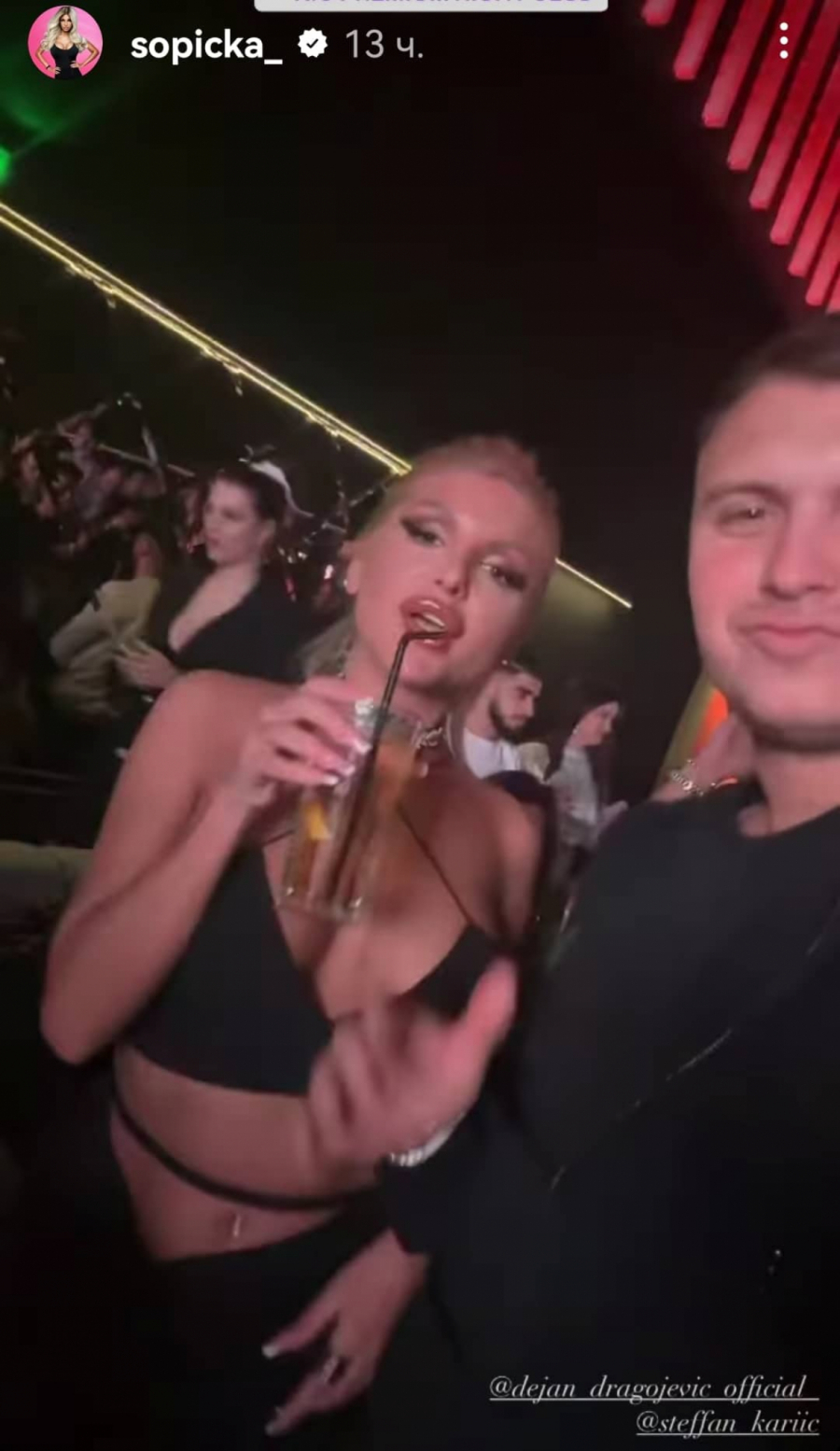 JOVANA LJUBISAVLJEVIĆ NA APARATIMA Stefan Karić i Ivana Šopić PONOVO U VEZI? Isplivao neoboriv dokaz, tu je i slika! (FOTO)