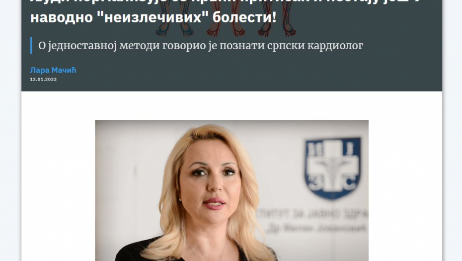 GRAĐANI OPREZ! Prevaranti zloupotrebili ime ministarke Darije Kisić