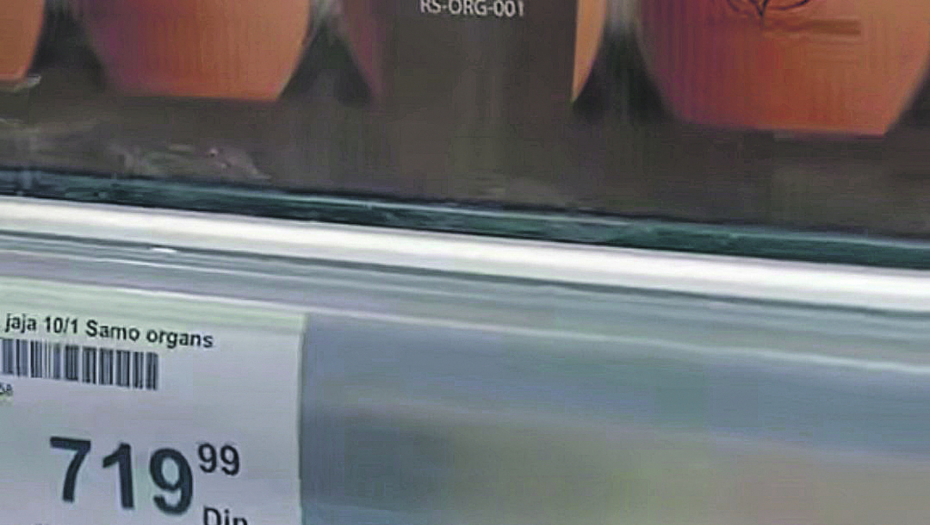 NEVEROVATNO 10 jaja 719,99 dinara!