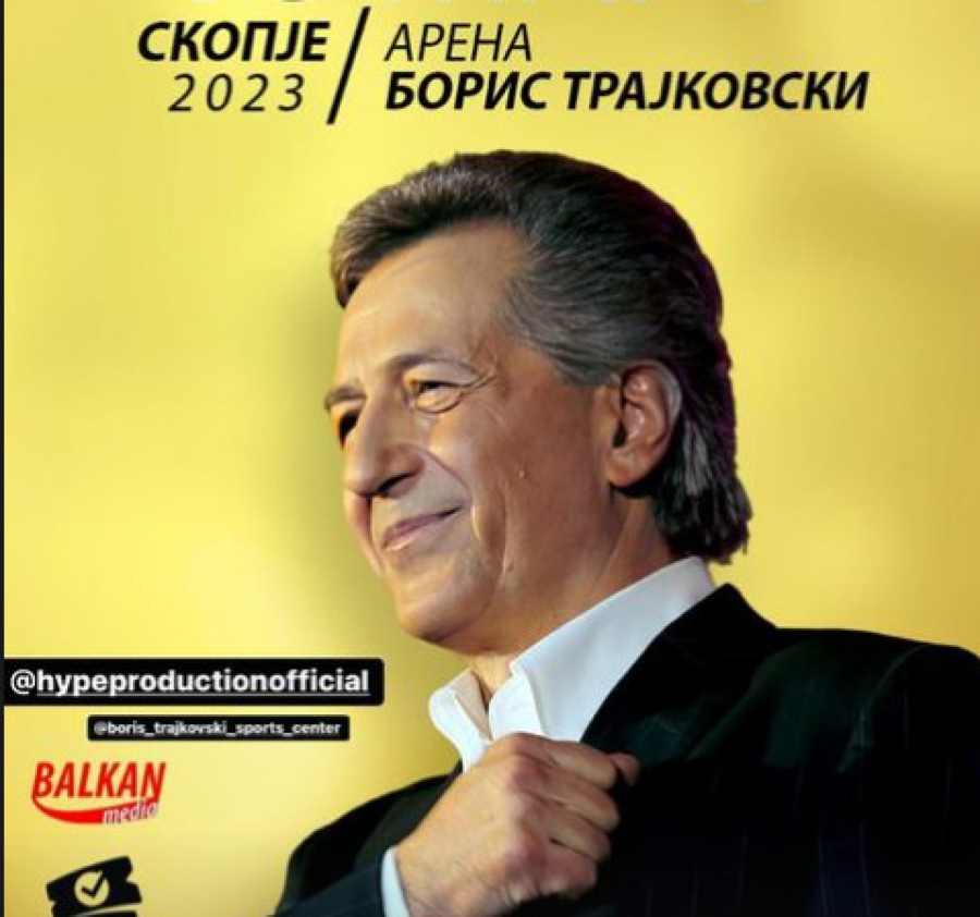 SLAVUJ IZ MRČAJEVACA SLAVI SVOJ JUBILEJ I U MAKEDONIJI!