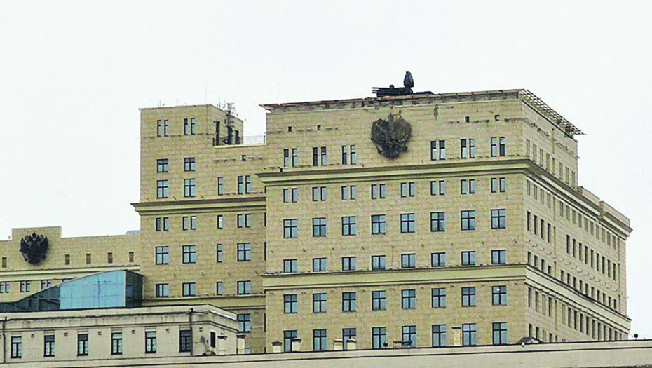 PVO sistemi raspoređeni po Moskvi