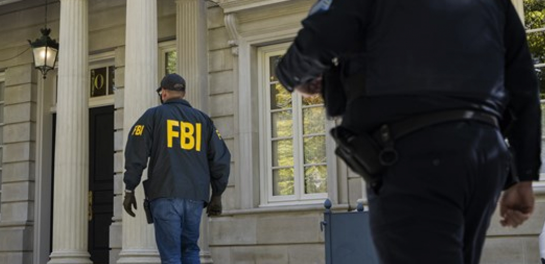 HAKOVANI KOMPJUTERI FBI Opsežna istraga u toku