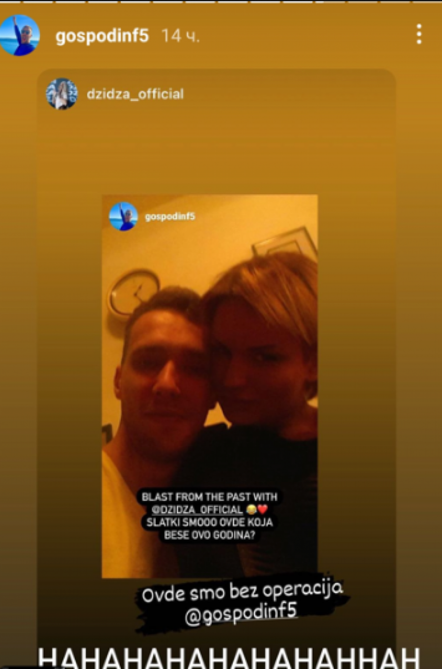 ISPLIVALA STARA FOTOGRAFIJA Ovako je Džidža izgledala pre operacija, PEVAČICA NEPREPOZNATLJIVA