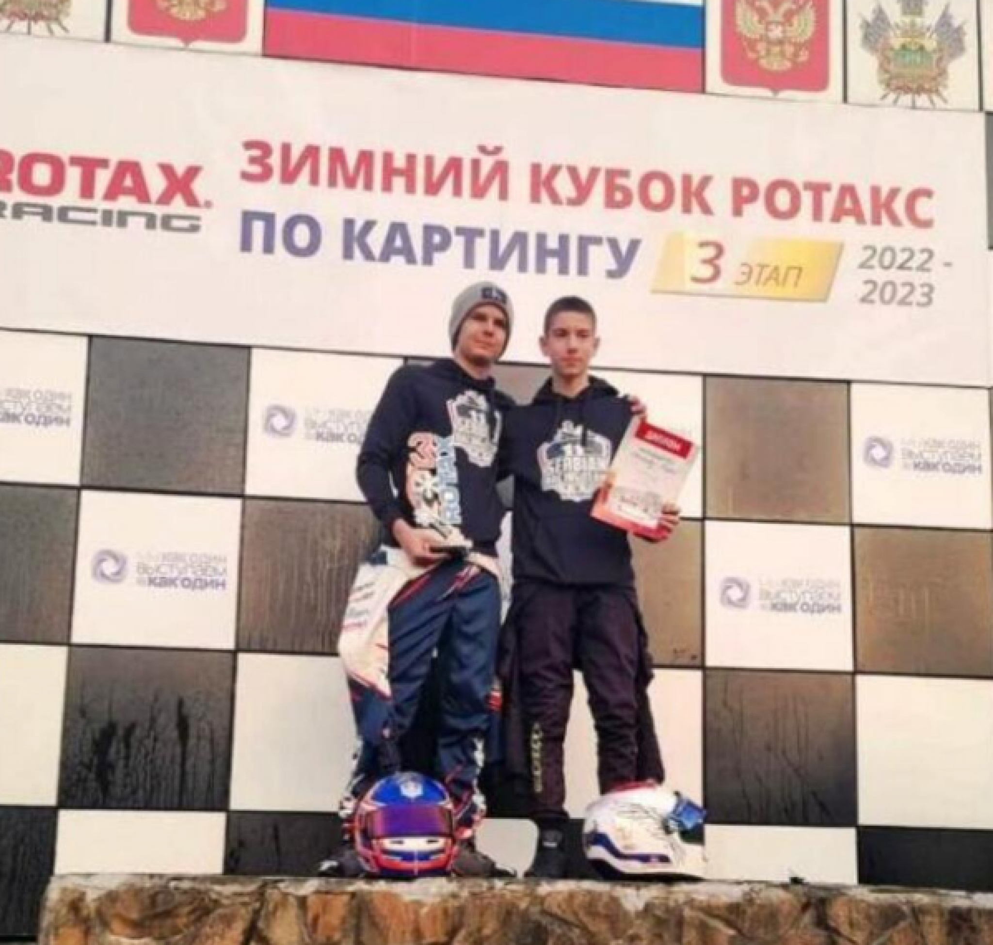 BUDUĆNOST KARTINGA Naši klinci napravili čudo u Rusiji, popeli se na postolje