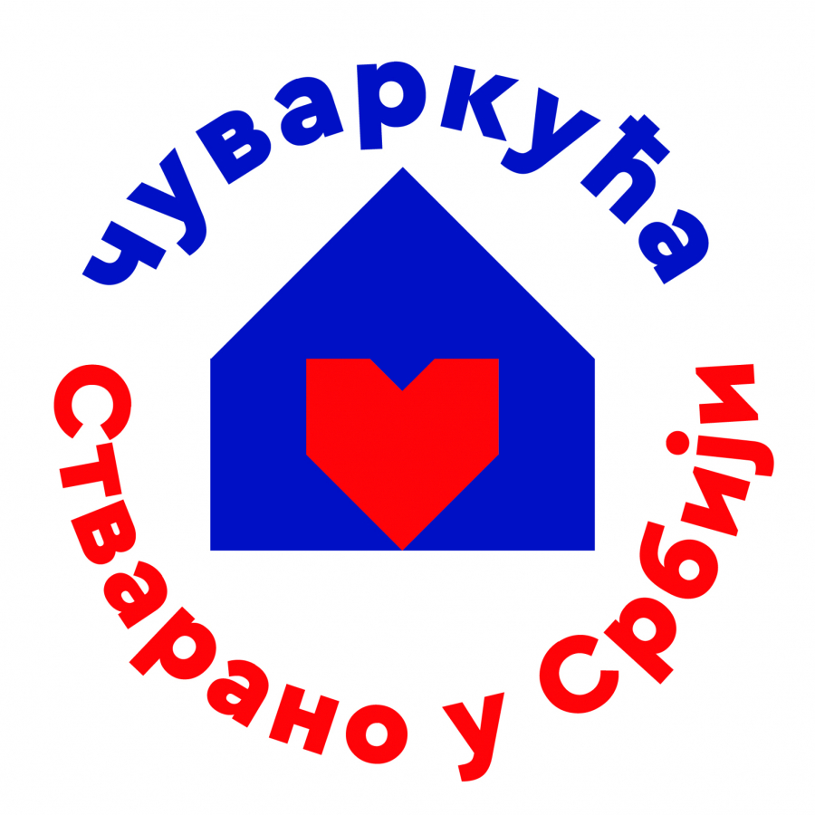 Pharmanova - više od tri decenije uspešnog rada, kvaliteta i prisustva na tržištu potvrda projekta Stvarano u Srbiji