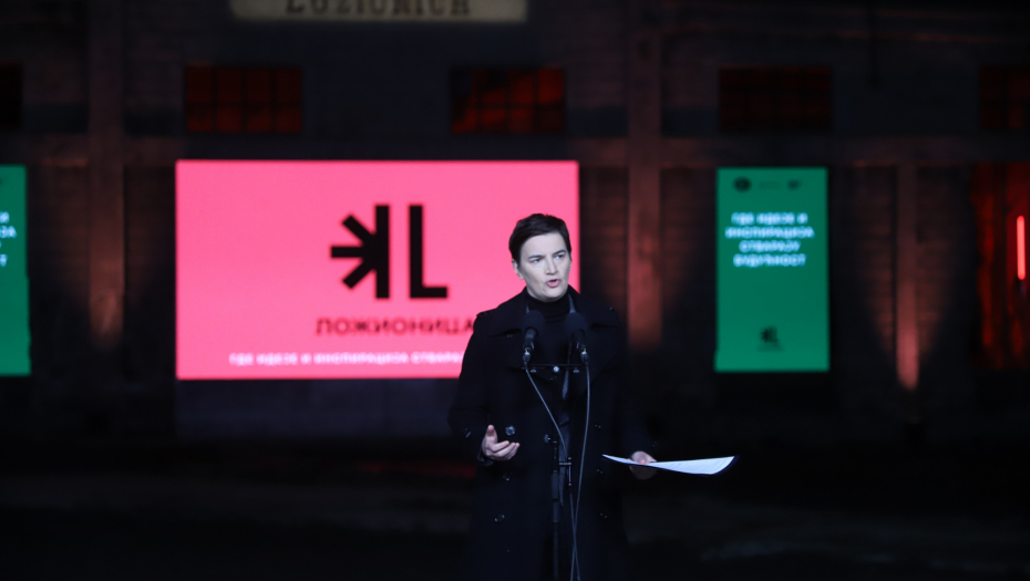 SIMBOL SRBIJE! DRAGULJ U KRUNI BEOGRADA! Premijerka Brnabić na postavljanju kamena-temeljca