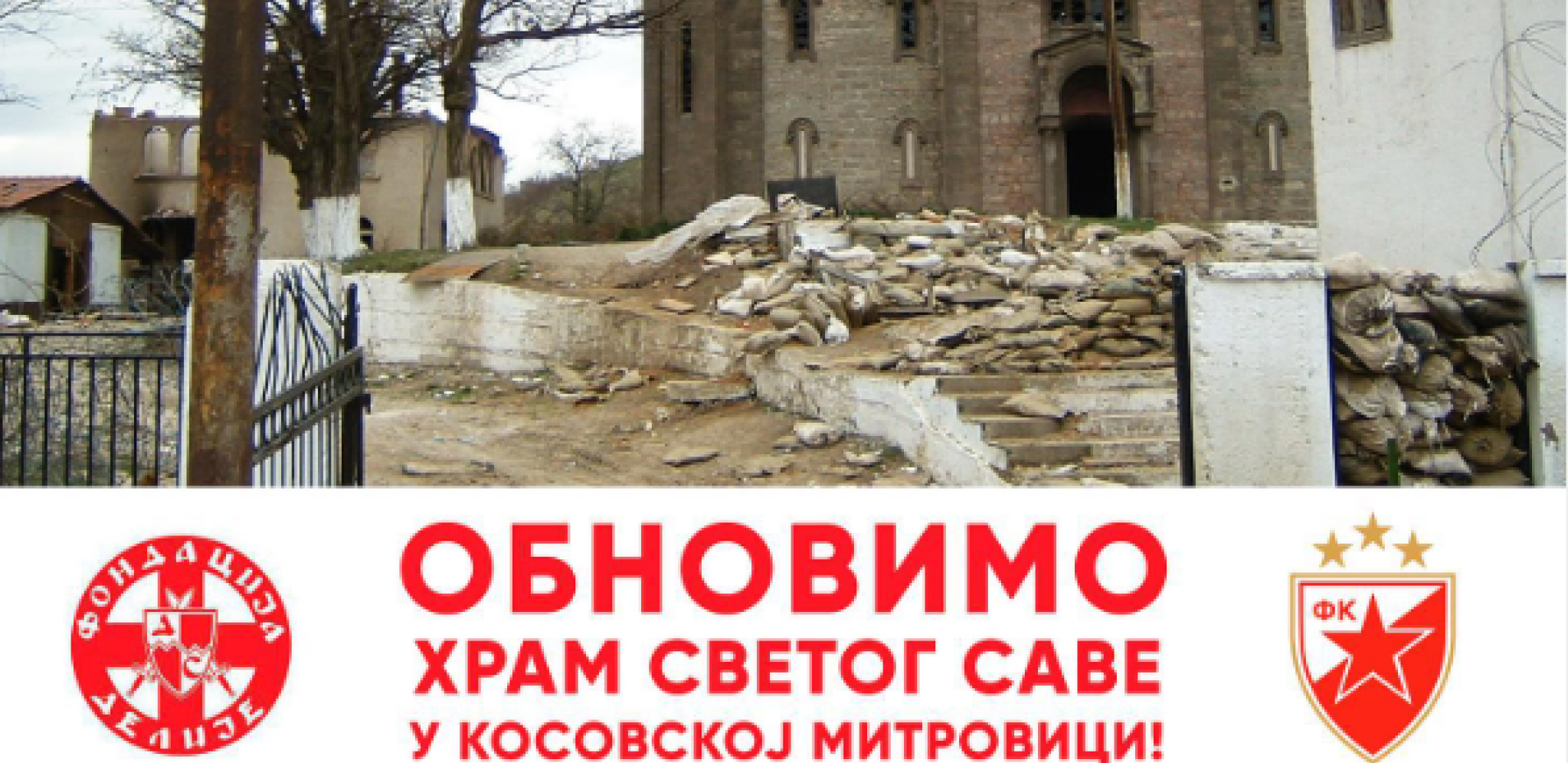 CRVENA ZVEZDA POMAŽE SVETINJAMA Obnovimo Hram Svetog Save u Kosovskoj Mitrovici (FOTO)