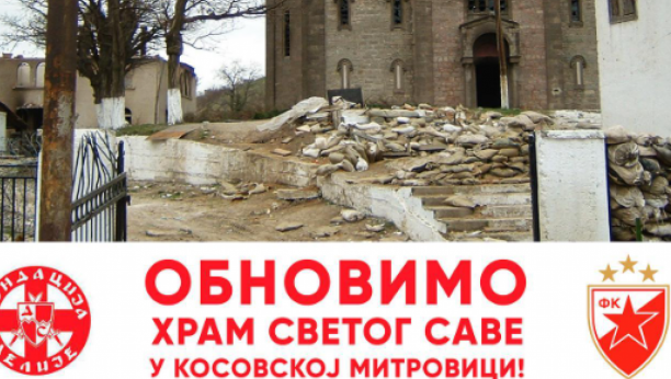 CRVENA ZVEZDA POMAŽE SVETINJAMA Obnovimo Hram Svetog Save u Kosovskoj Mitrovici (FOTO)