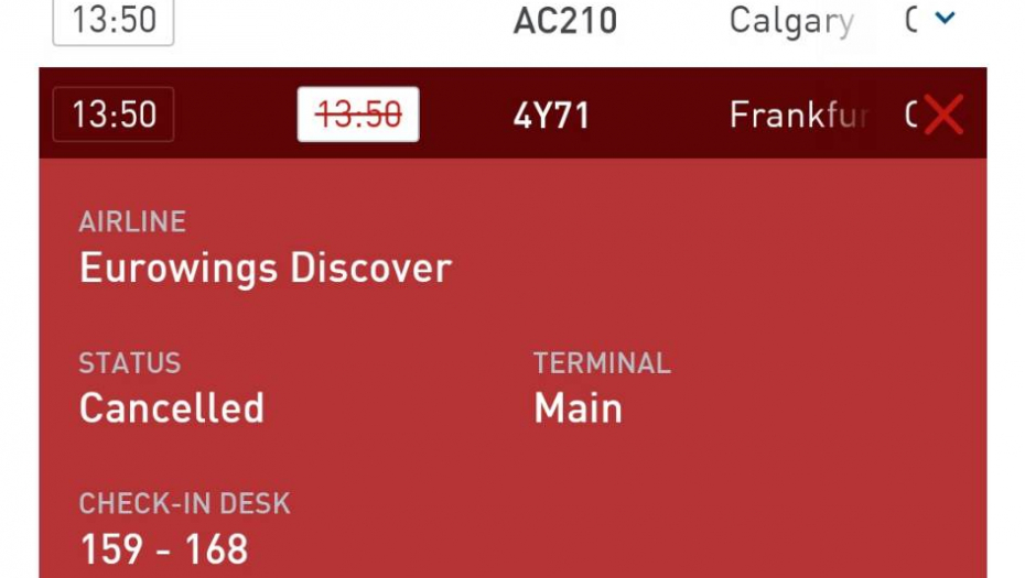 Alo!/Ustupljena fotografija