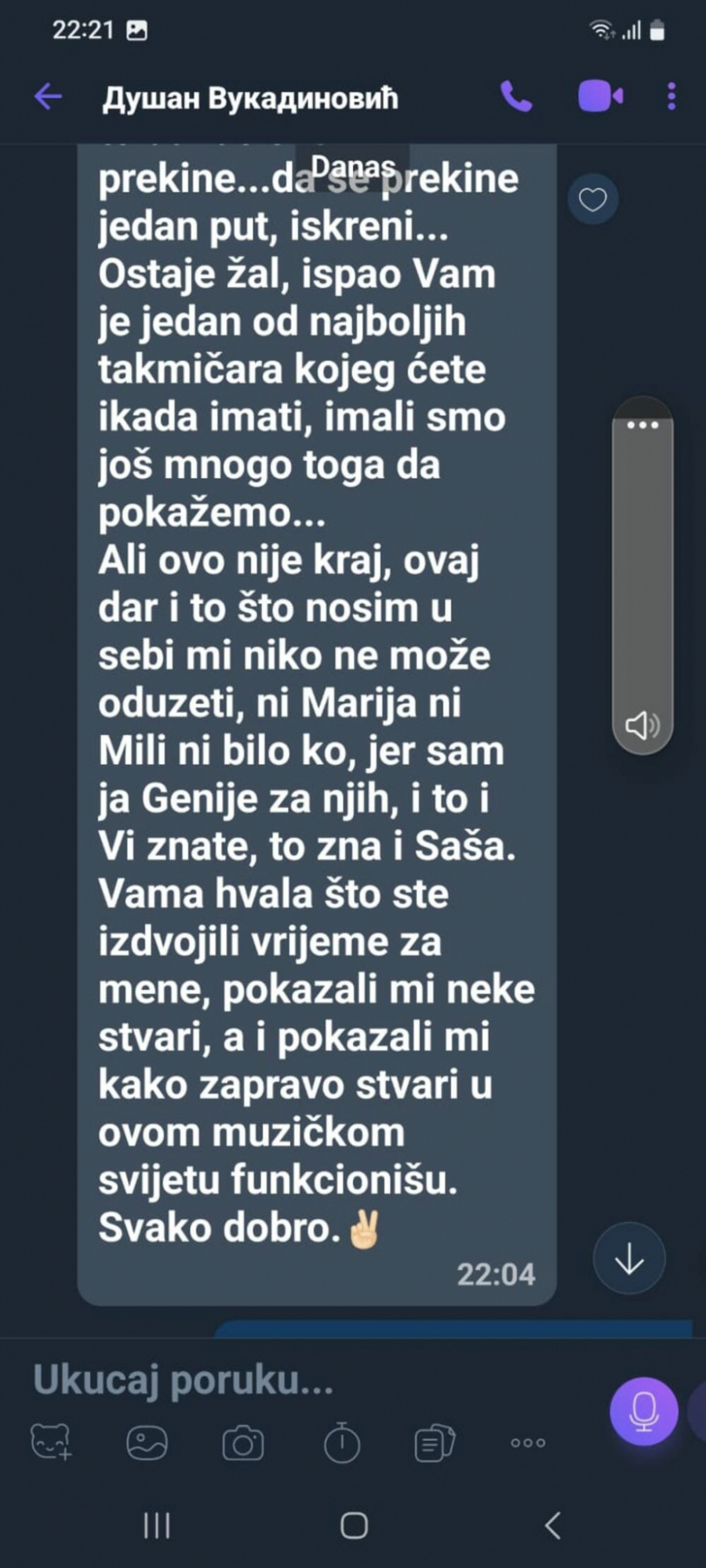 ŠOK! EVO ŠTA JE TAKMIČAR ZVEZDE GRANDA SLAO SNEŽANI ĐURIŠIĆ Optužio je da mu je tražila pare, isplivala privatna prepiska! (FOTO)