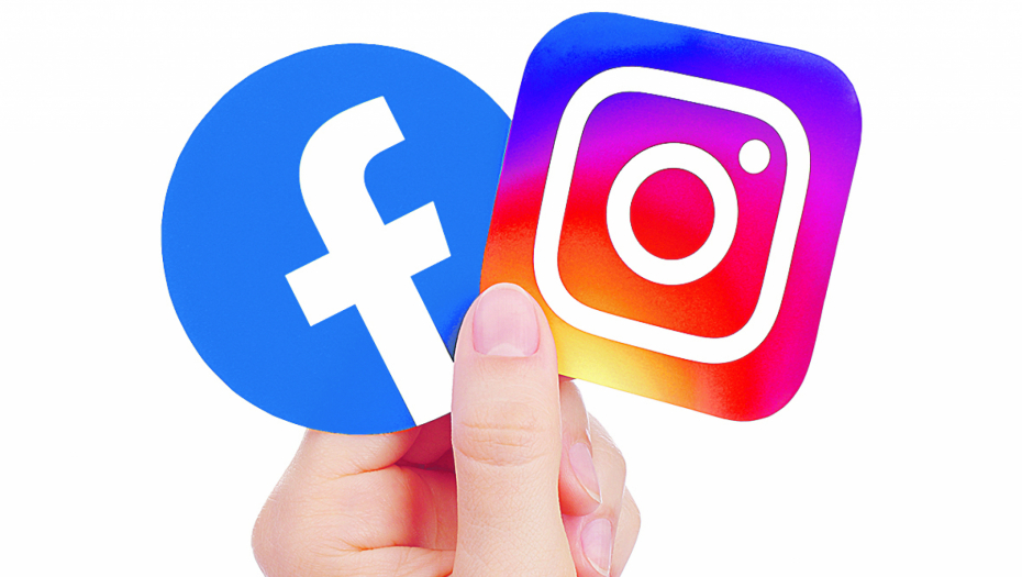 ZA INSTAGRAM 16, A ZA TIKTOK 5 EVRA MESEČNO Uskoro pretplata za društvene mreže, hoćemo li manje "buljiti" u mobilni