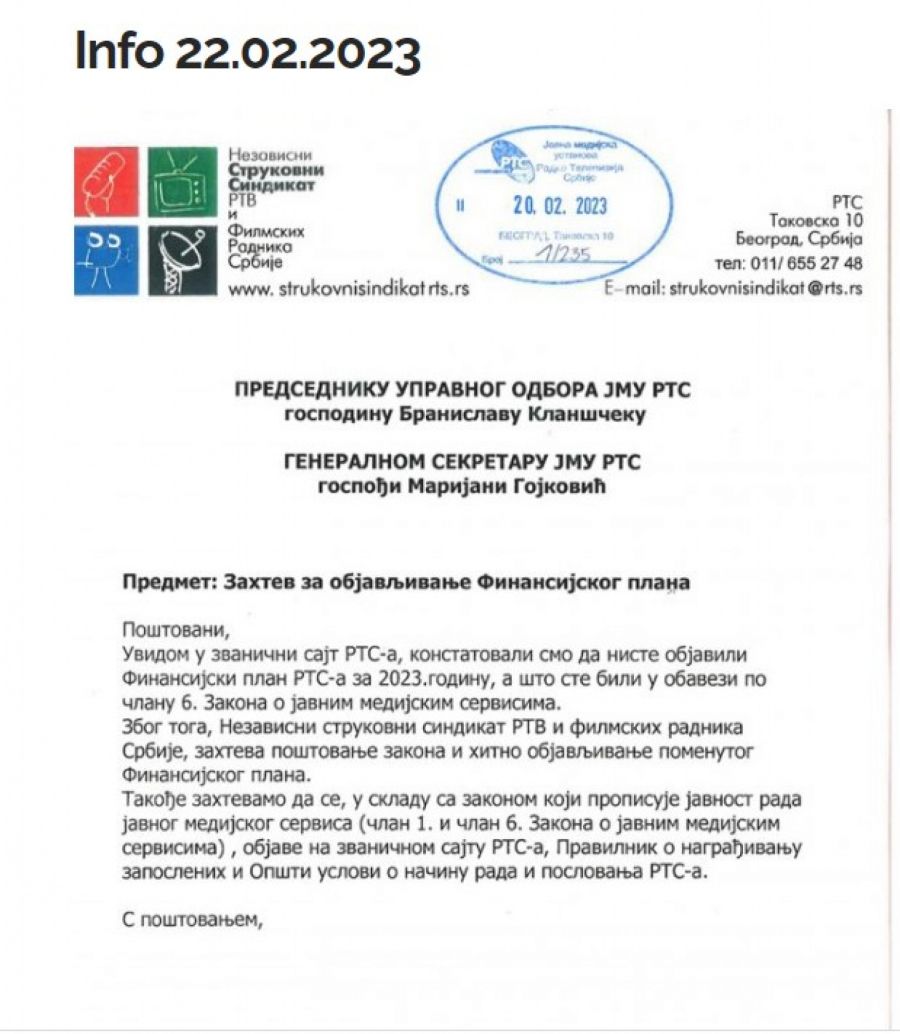 ALO! SAZNAJE: BUJOŠEVIĆEVA PLATA 418.000 DINARA! Dok predstavnici sindikata uzalud traže minimalnu povišicu, direktor se razbacuje