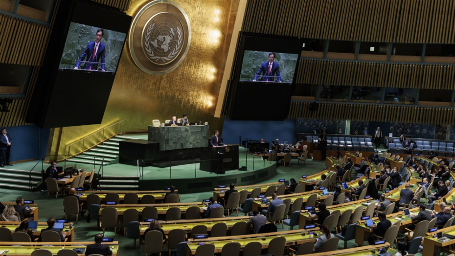 OVAJ PUT NEMA VETA, REŠAVA SE PITANJE GAZE Nastavak hitne specijalne sednice Generalne skupštine UN od ovog datuma