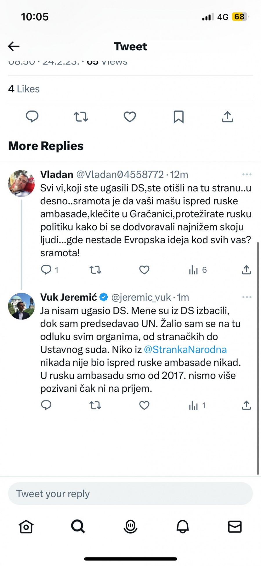 PRETNJA ĆORKOM UZNEMIRILA VUKA Počeo da se pere i ograđuje od Rusije (FOTO)