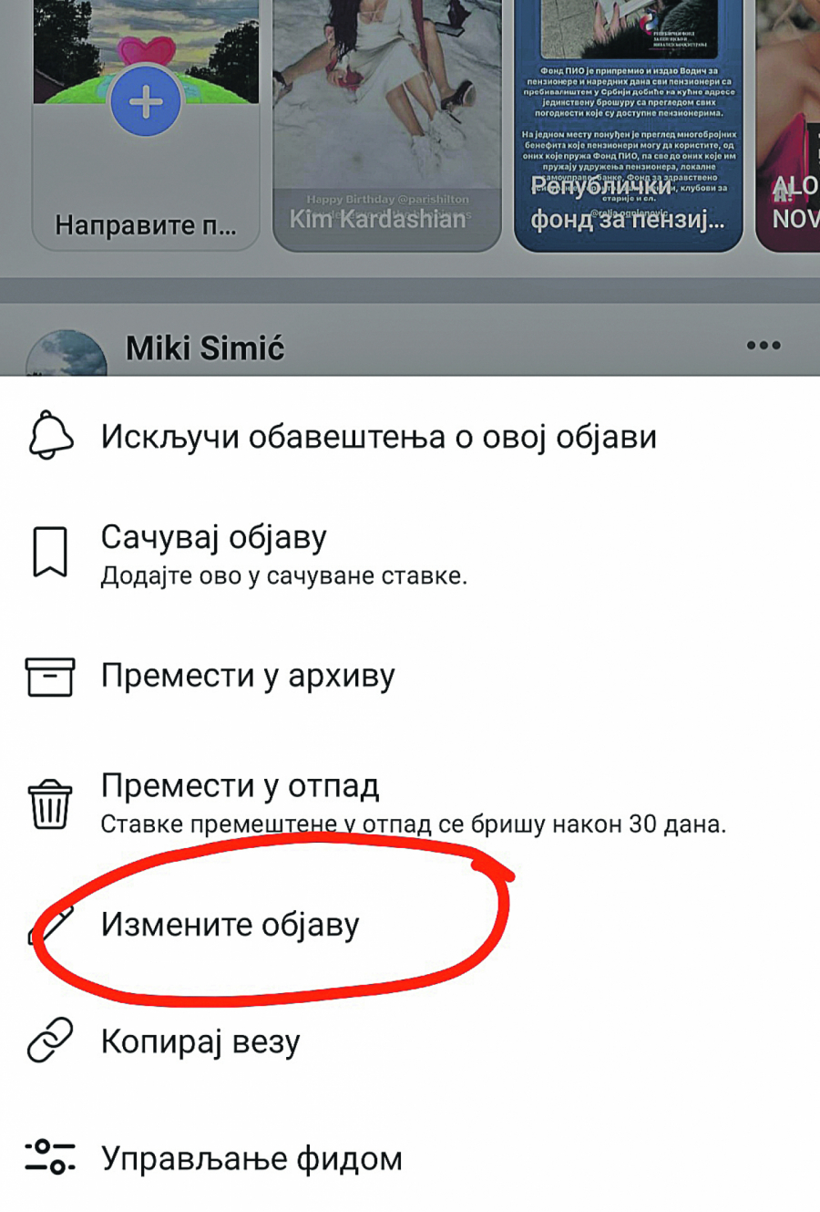 FEJSBUK PRVA POMOĆ ZA NEUPUĆENE Kako da izmenite tekst ili fotografiju koje ste već objavili