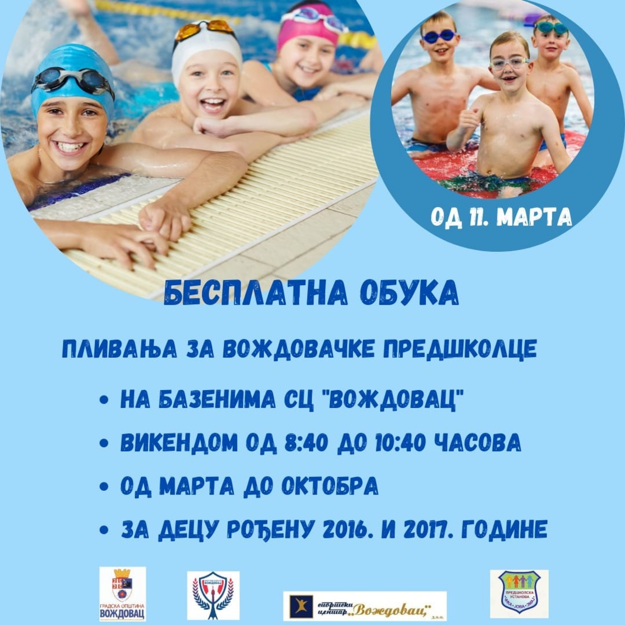 BESPLATNA OBUKA PLIVANJA ZA VOŽDOVAČKE PREDŠKOLCE Svakog vikenda mališani na bazenu
