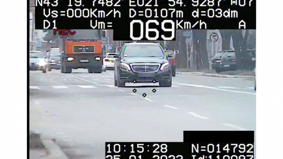 KAZNE STIŽU NAKNADNO, U FOKUSU JEDAN PREKRŠAJ Vozači oprez, oštrija policijska kontrola! (FOTO)